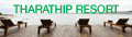 Tharathip Resort