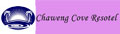 Chaweng Cove Resotel