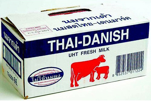 ready.Thai_Danish.UHT