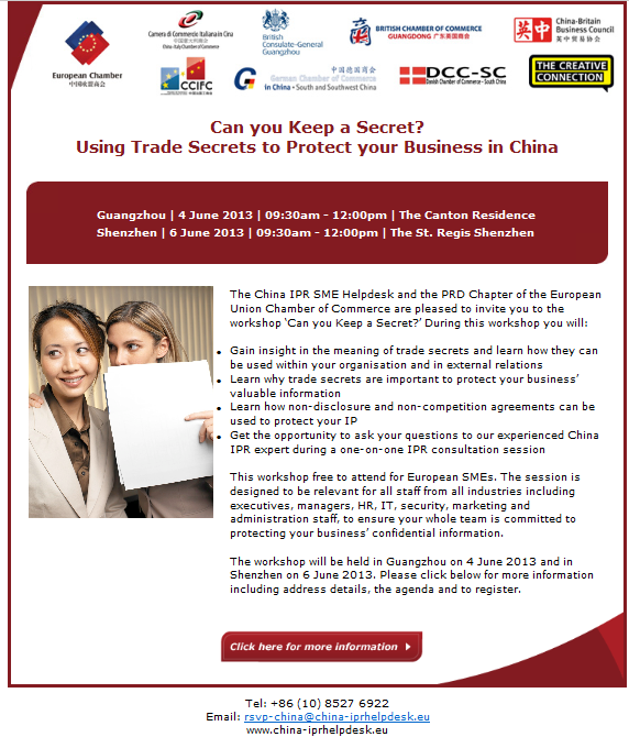 4-6 June_Trade Secrets_Eflyer