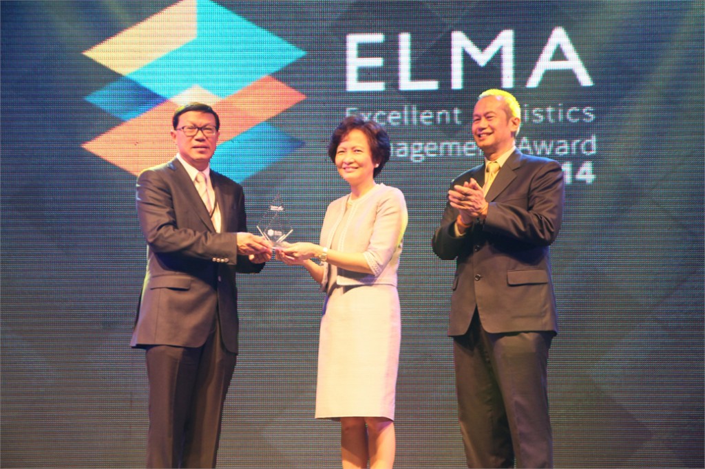 ELMA Award 2014