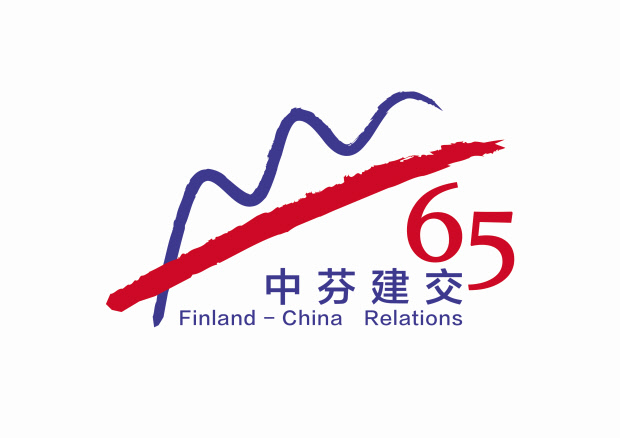 Fin-China-logo