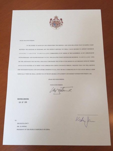 Denmark-Ambassador-accreditation-letter-Ch