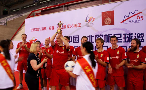 Football-Cup-China2
