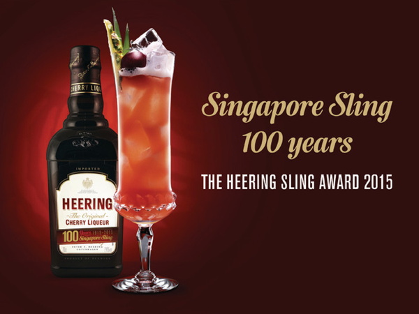 Singapore-Sling-Heering