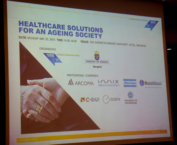 Healthcare-Solutions-seminar
