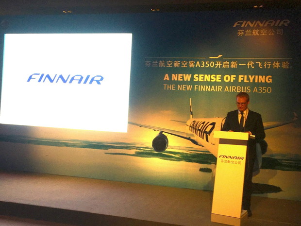 Finnair-A350-launch