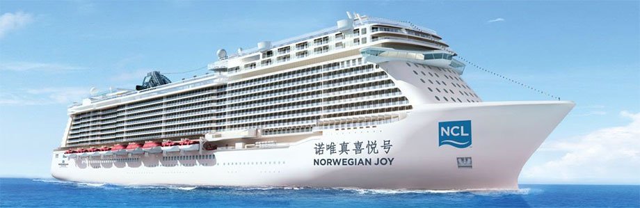 Norwegian-Joy-cruise-ship