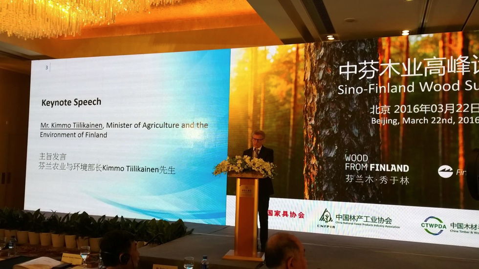 Fin-minister-agriculture-China