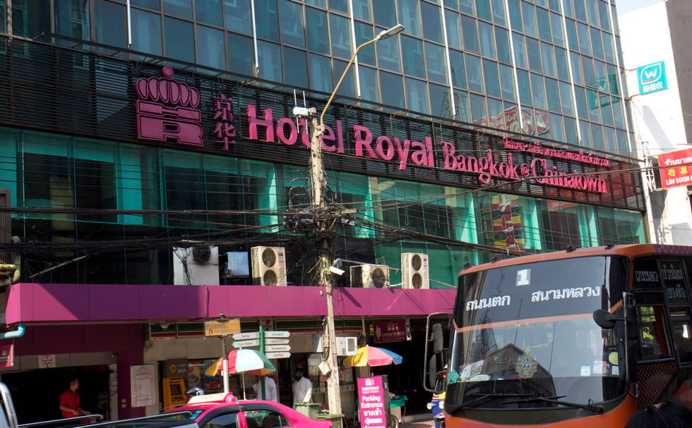 Hotel-Royal-street