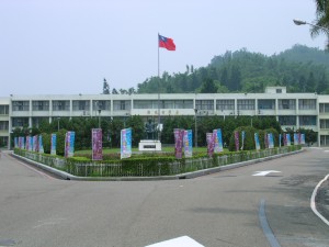 Taiwan_the_Province_Government_Building