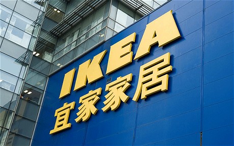 IKEA smaller stores China