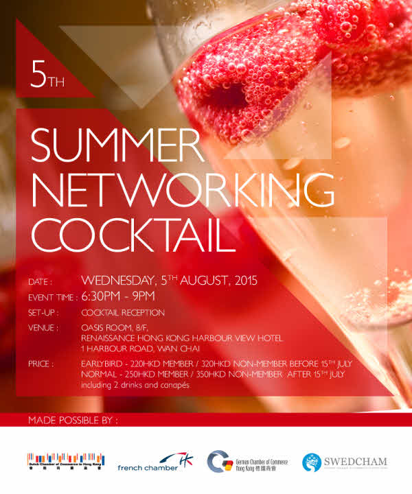 2015-Summer-Net-Cocktail-event