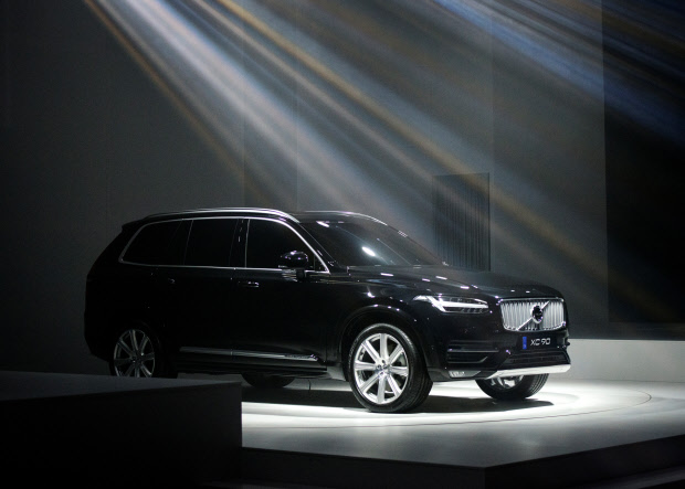 The all-new Volvo XC90 World Premiere at Artipelag in Stockholm, Sweden.