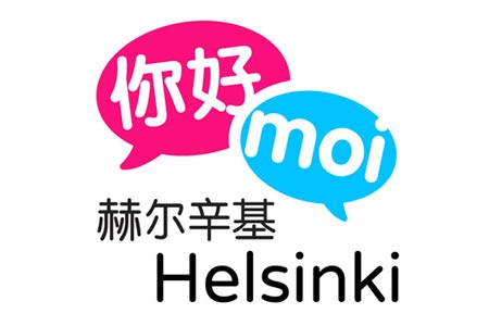Moi Helsinki logo