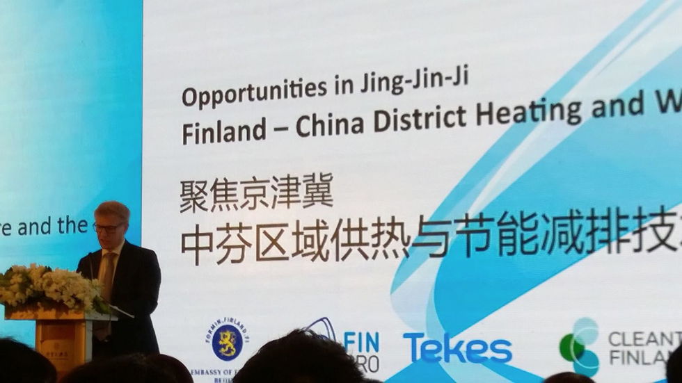 Team-Finland-China-energy-seminar