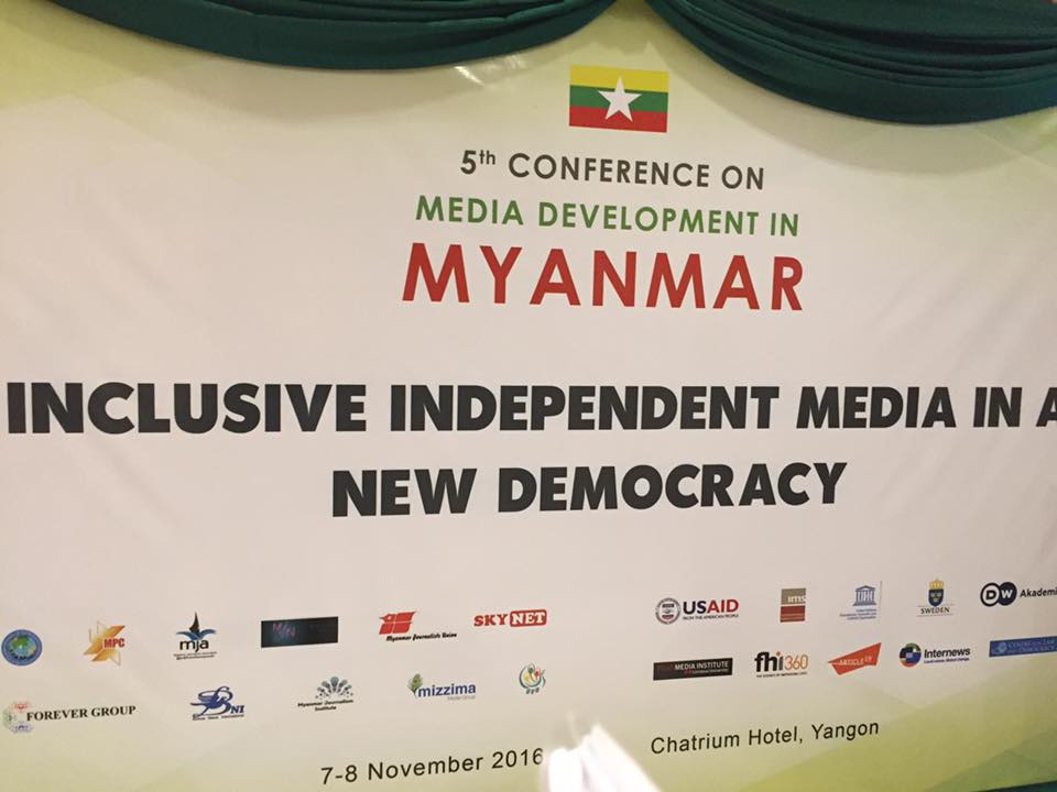 media-myanmar-dev-conf