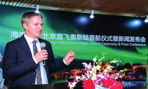 The first direct flights from Beijing to Oslo officially opened