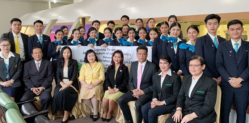 Guardforce Aviation Security Signs MoU with Suan Dusit University Offering Commercial Aviation Security Training to Students