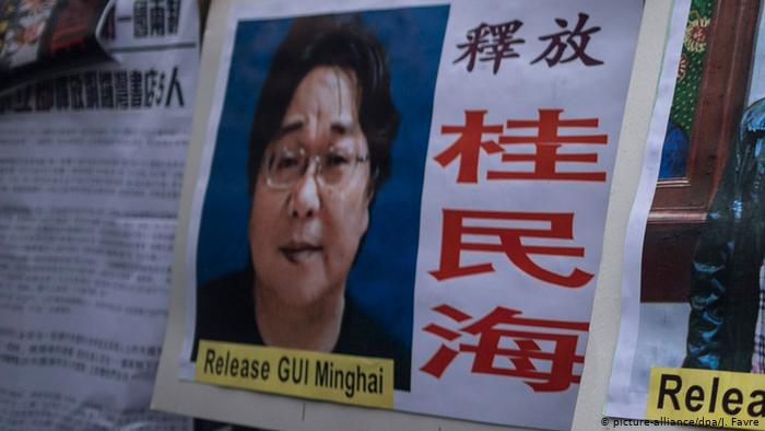 Swedish-Chinese writer and publisher Gui Minhai sentenced to 10 years in prison