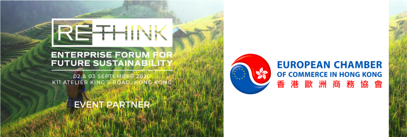 European Chamber of Commerce Hong Kong invites to Rethink 2020 conference