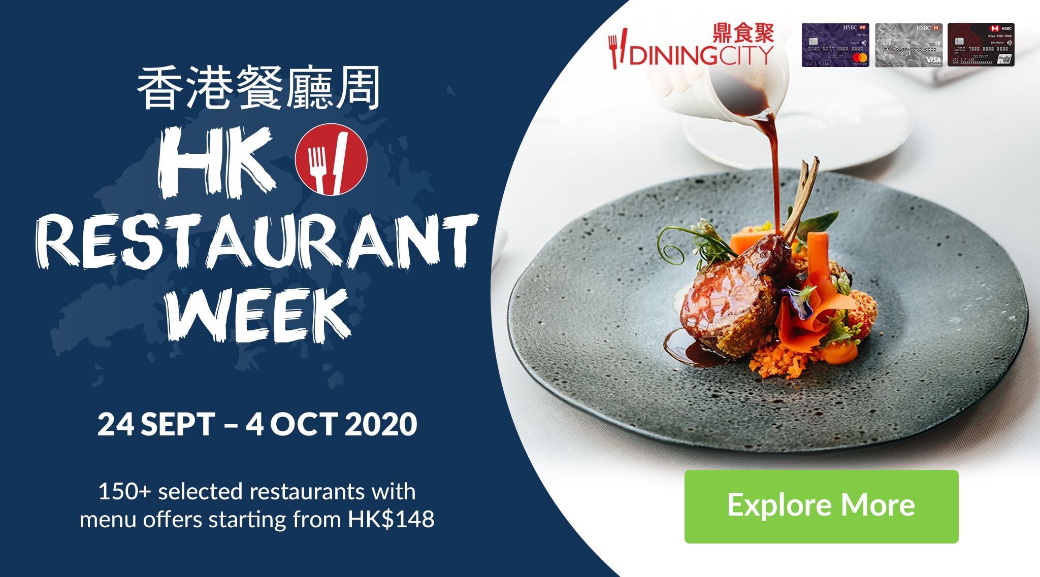 Join FINDS Hong Kong Restaurant Week Autumn 2020, special menu from 24 Sep-4 Oct