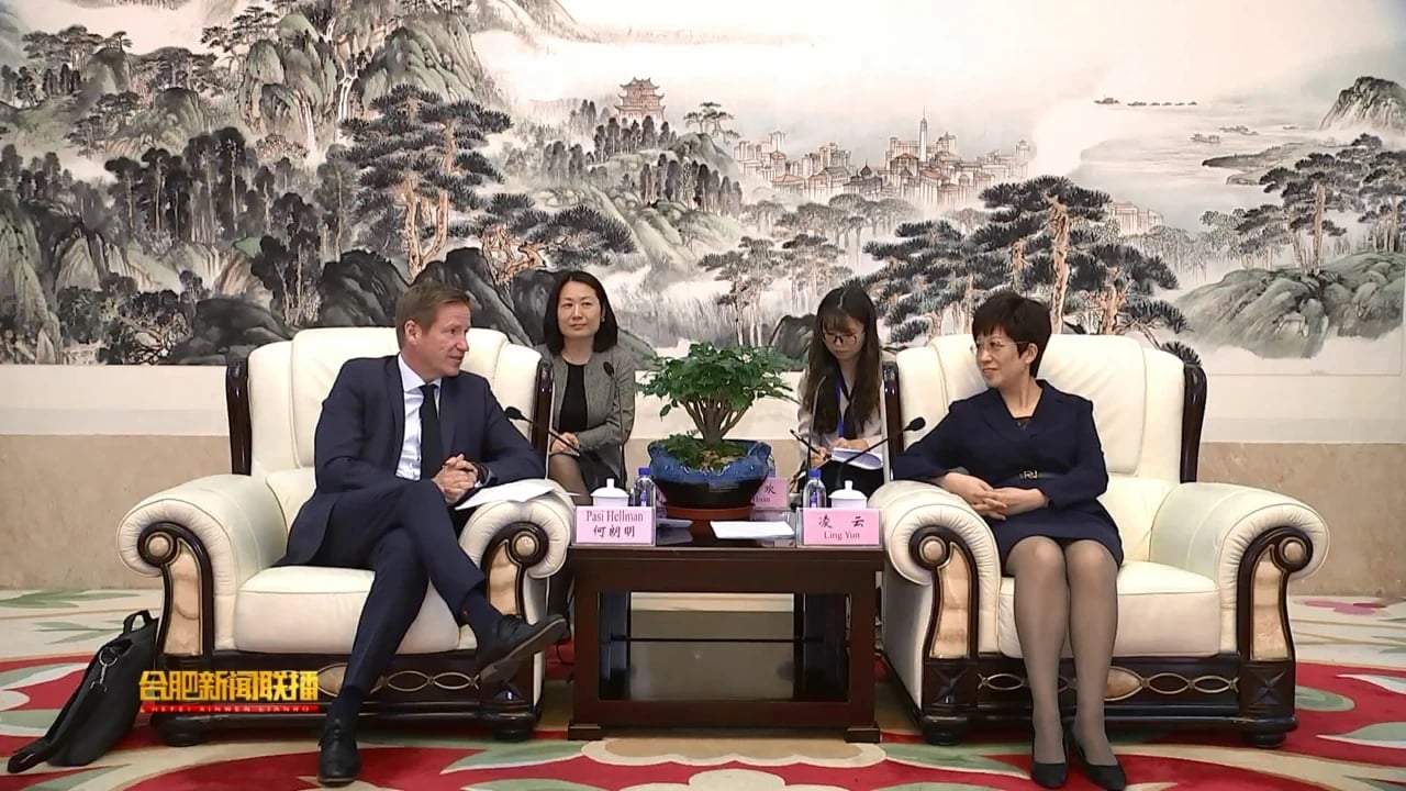 Consul General Hellman visited Hefei to discuss future corporation