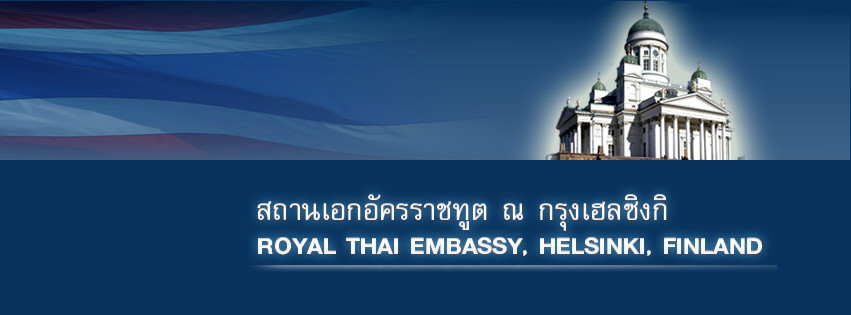 Special Tourist Visa to Thailand is now available