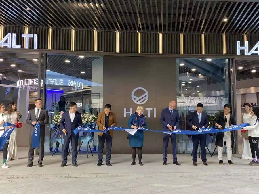 Finnish outdoor brand Halti opened its flagship store in Changzhou, Jiangsu province