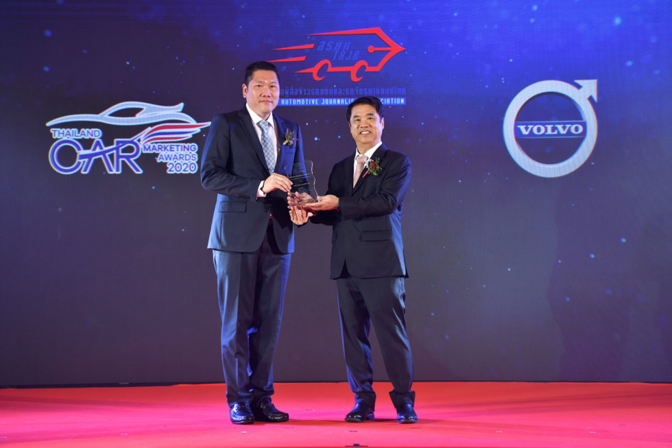 Volvo Cars Thailand wins “Top European Brand For Safety Innovation Award”