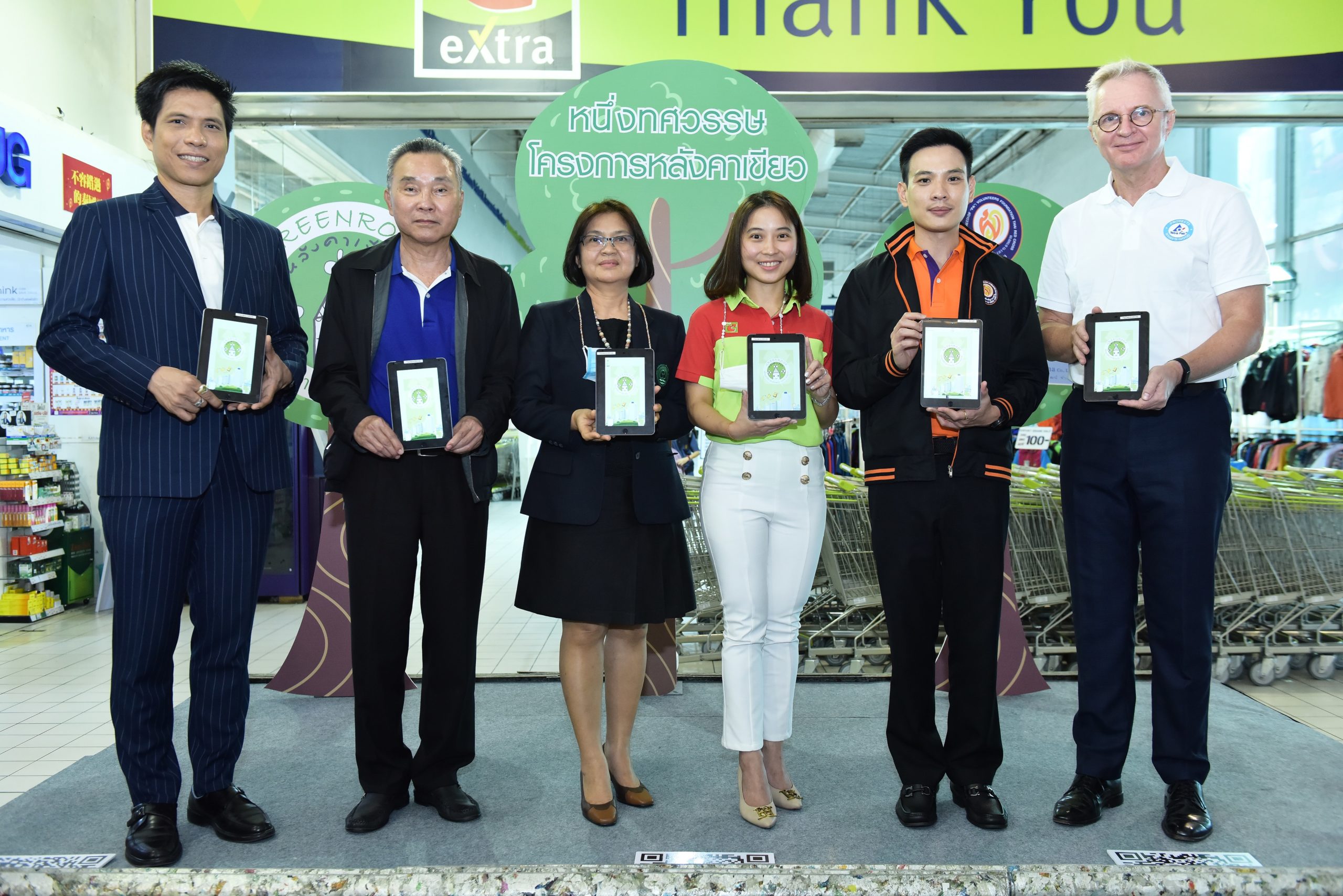 Tetra Pak celebrates 10th anniversary  of The Green Roof Project with partners