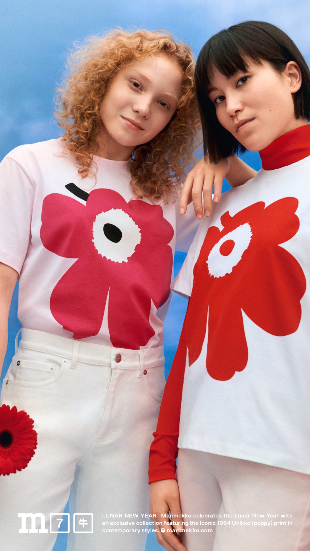 Marimekko Hong Kong release limited collection for Chinese New Year