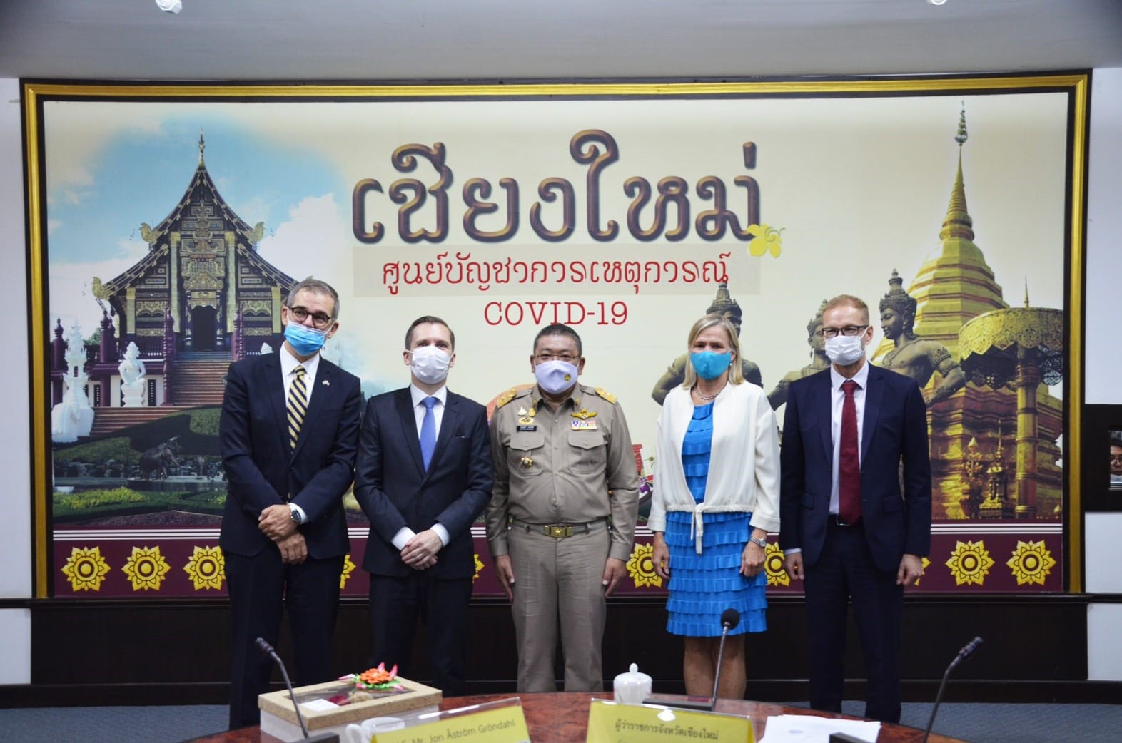 Nordic ambassadors visited Chiangmai governor and CM University
