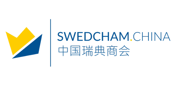SwedCham China event - who are they and how can they help you on the Chinese market? 