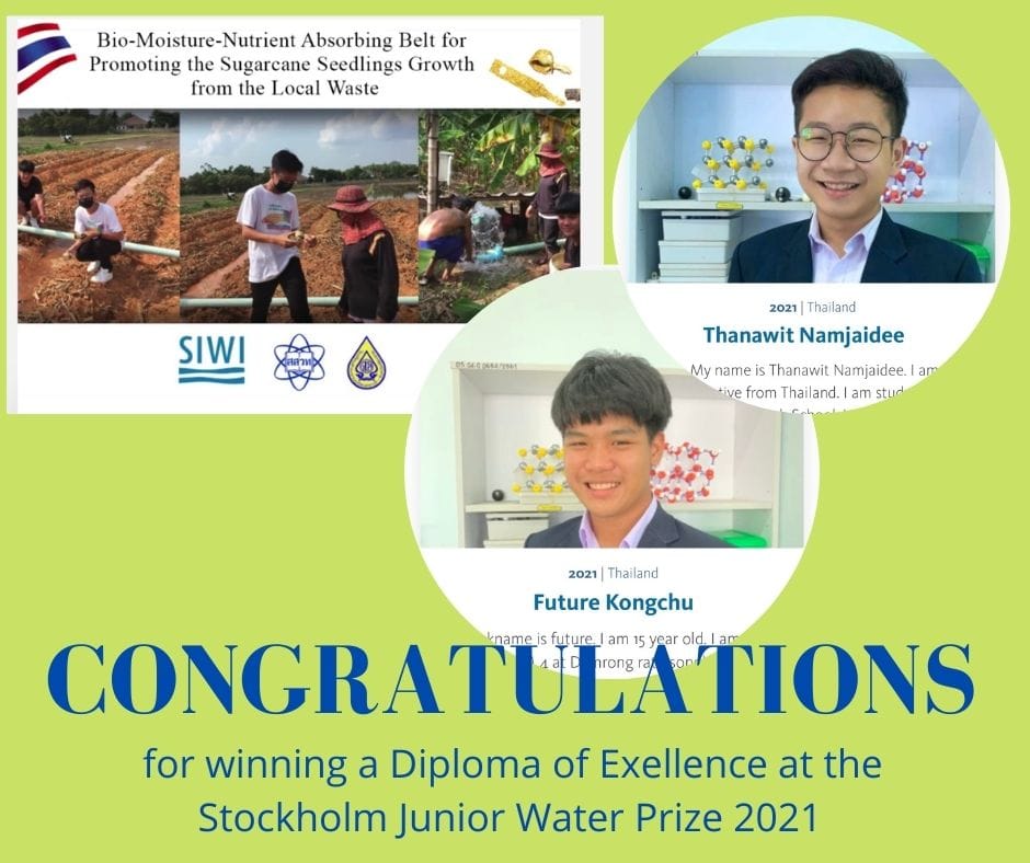 Two Thai students wins Diploma of Excellence at Stockholm Junior Water Prize 2021 