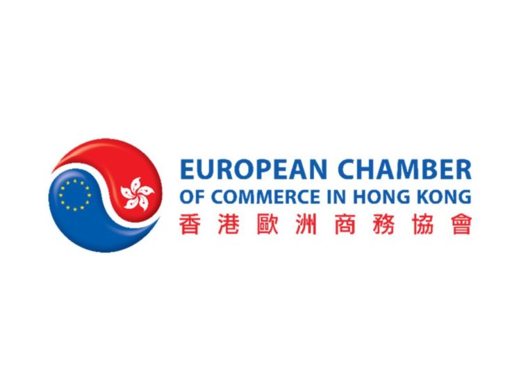 Eurocham HK express concerns over changes in quarantine rules in open  letter to the Government - Scandasia