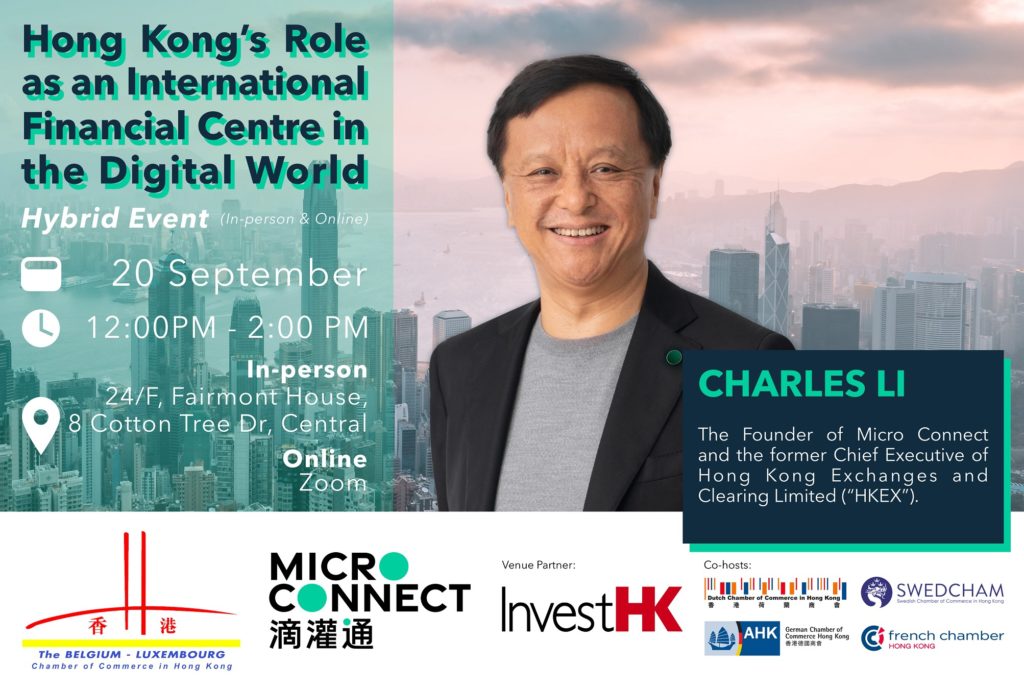 Discover Hong Kong's Role as an International Financial Centre in the Digital World