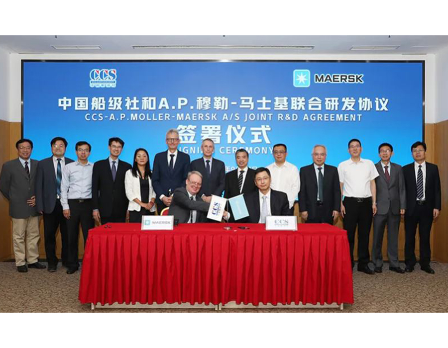 Maersk partners with China Classification Society on carbon-neutral technologies and standards
