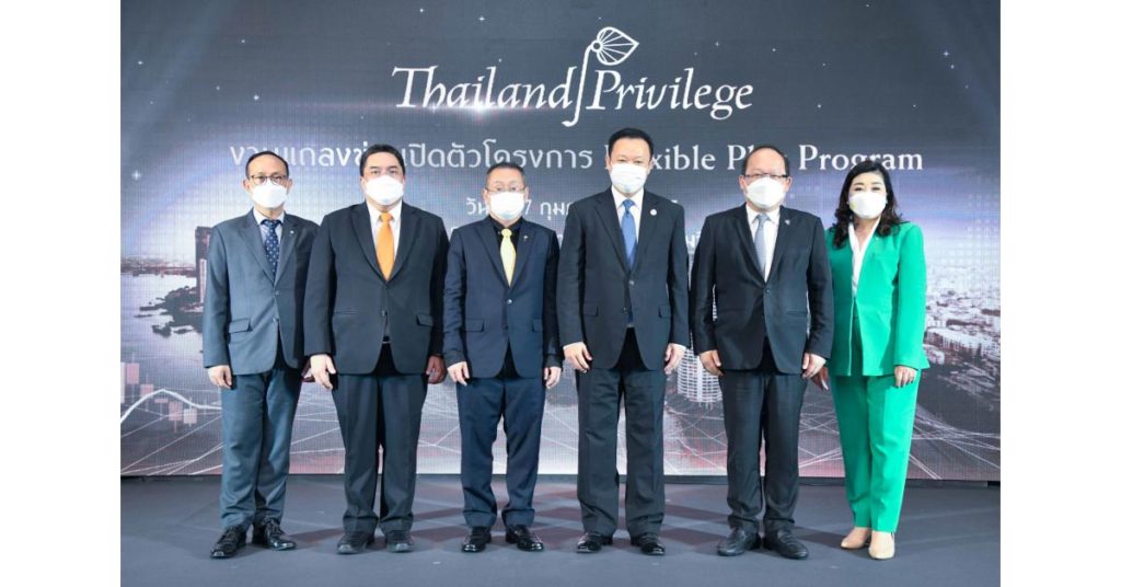 Thailand launches Flexible Plus Programme offering privileges for foreign investors