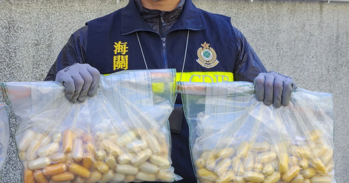 Hong Kong customs experiences an increase of drug smuggling - Scandasia