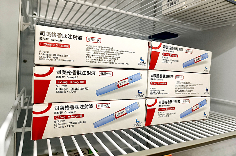semaglutide chinese translation Chinese version of Novo Nordisk drug gets green light