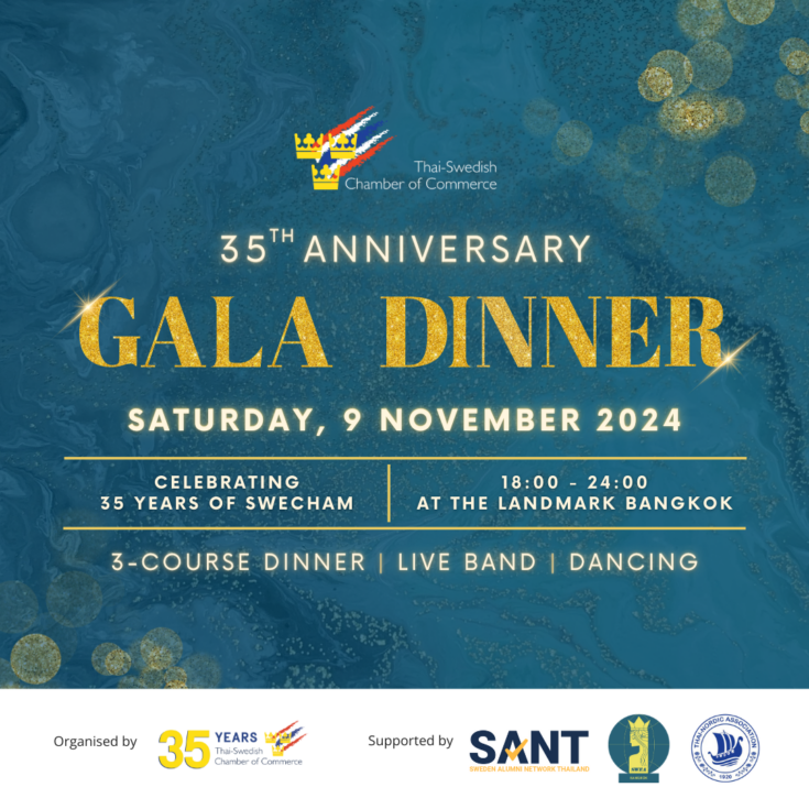 SweCham gala dinner