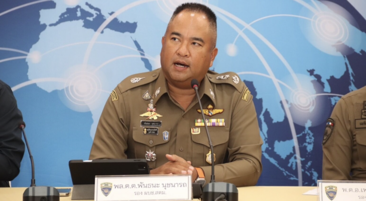 Swedish Nationals Arrested in Pattaya