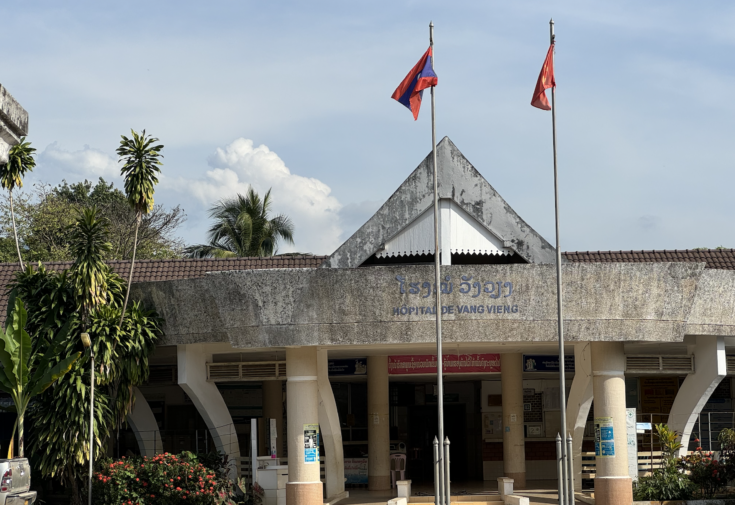 the hospital that Freja Vennervald Sørensen’s friend and herself came to