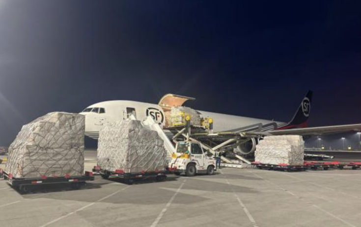 first direct cargo connection