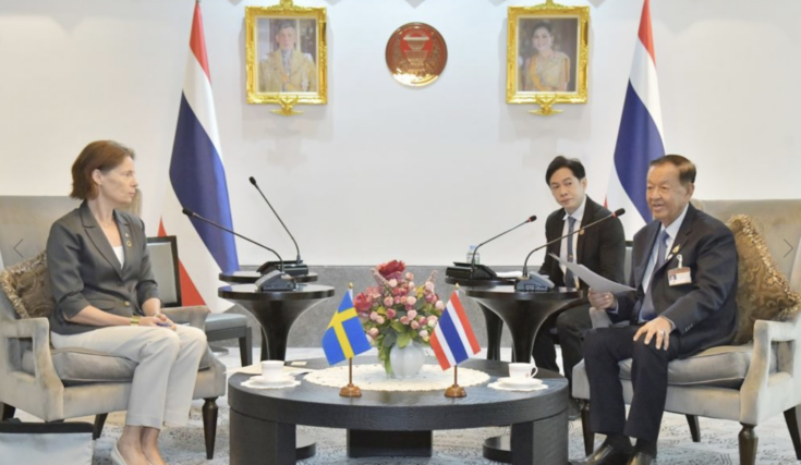 Thai Parliament President