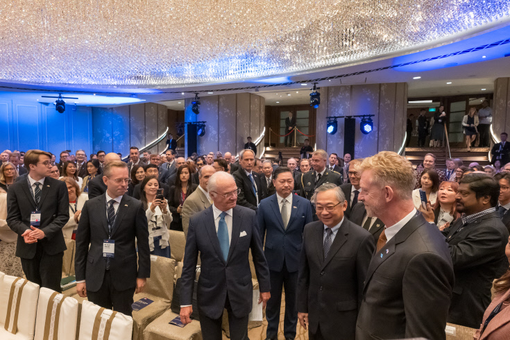 Sweden's State Visit to Singapore in 2024, led by His Majesty King Carl XVI Gustaf of Sweden. 