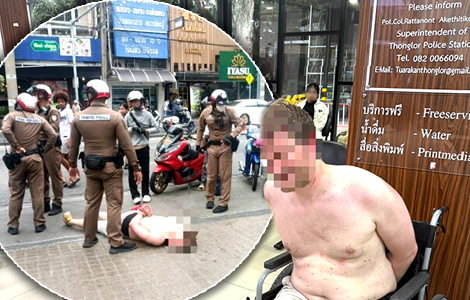 Norwegian man arrested for tuk tuk and bicycle attacks in Bangkok