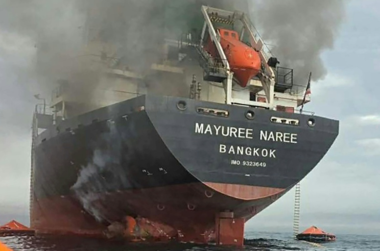 After attack on Thai-linked vessel, Norway bans ships from Hormuz route