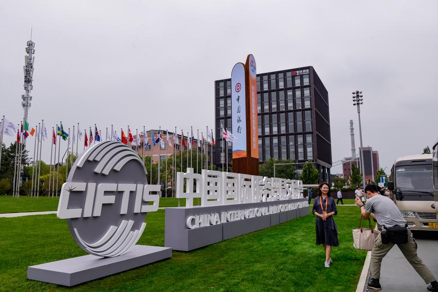 Norway named Guest Country of Honor at CIFTIS 2026 in Beijing